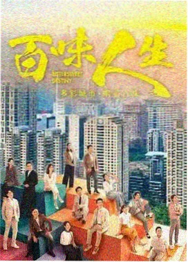 信号