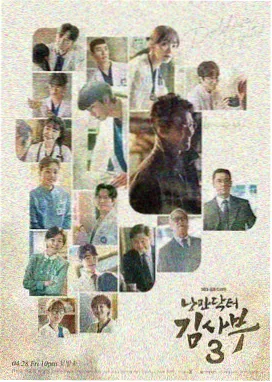 请回答1988