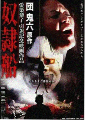 月薪娇妻