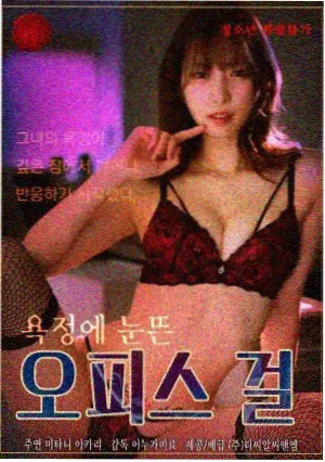 二十五二十一